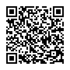 近遠百雙平車景觀2房~蔦屋書店/竹風樹海-QR CODE