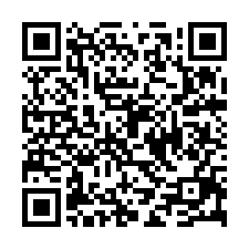 獨家銷售湖口哈佛大學城綠意3套房-QR CODE