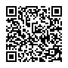 竹科四季華城5房雙車庫邊間孝親美別墅-QR CODE