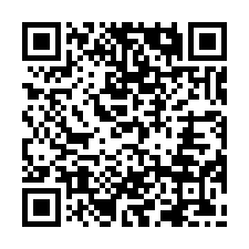 竹北自強北路旁獨棟184坪建地+3百坪大花園-QR CODE