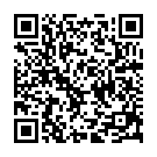近市區大遠百火車站【竹慶同理】平車美四房-QR CODE