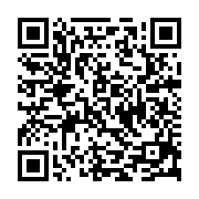 興希望面公園大三房平車近遠百AI智慧園區-QR CODE