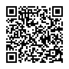 獨家稀有釋出亞曼尼精美樓中樓加車位-QR CODE