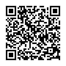 苗栗市北苗全新單層獨戶大3房雙車A-QR CODE