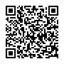 竹北車站鄰近麥當勞超值透天-QR CODE