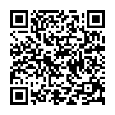 東園培英學區【瑞典綠洲】高樓景觀明亮四改三房平車-QR CODE