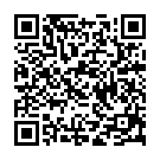 成功學區/喜來登商圈挑高樓中樓-QR CODE