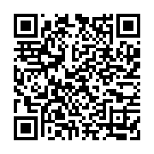 竹北住商臨路住二建地-賺錢金庫-QR CODE