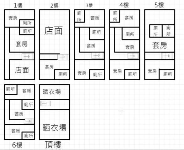新竹透天-12