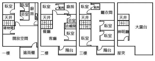 東區透天-14