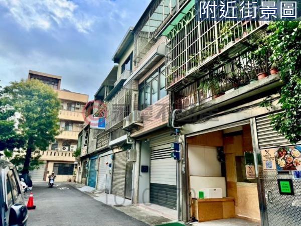 新竹東區透天-0