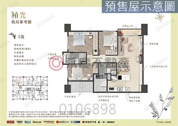 竹北大樓-6