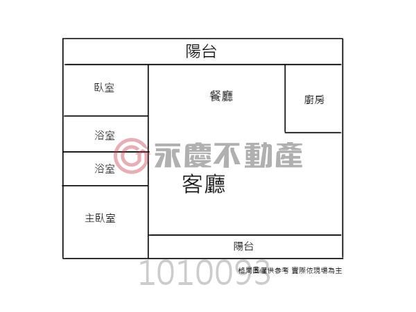新竹華廈-14