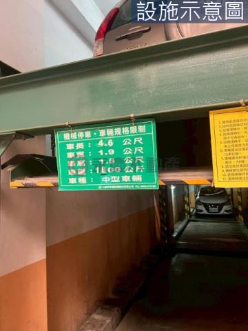 東區華廈-10