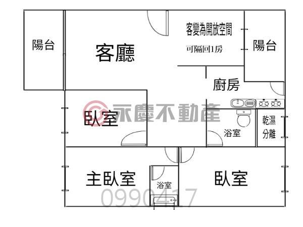 新竹大樓-14