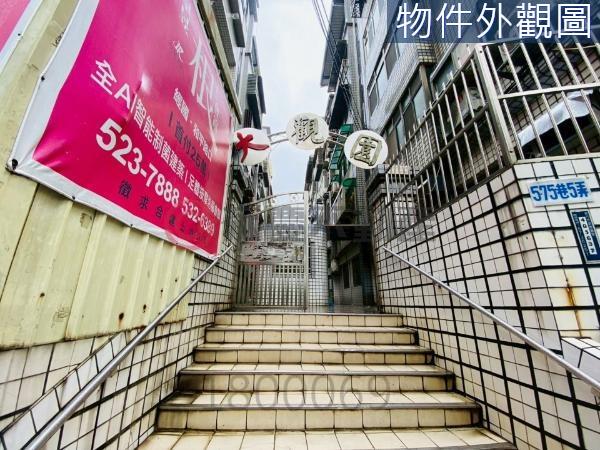 新竹東區華廈-10