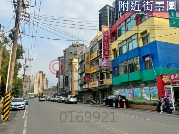 竹北建地-1