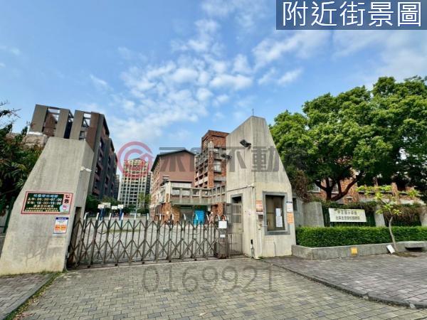 竹北建地-3
