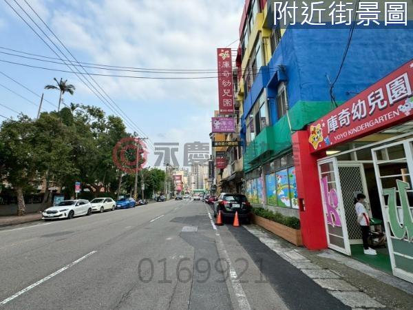 竹北建地-5